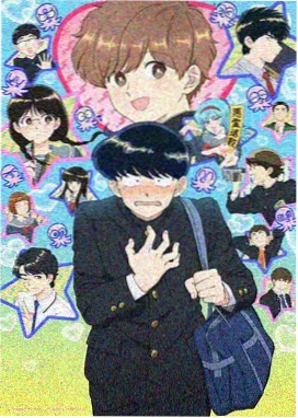 机甲纪元 海报
